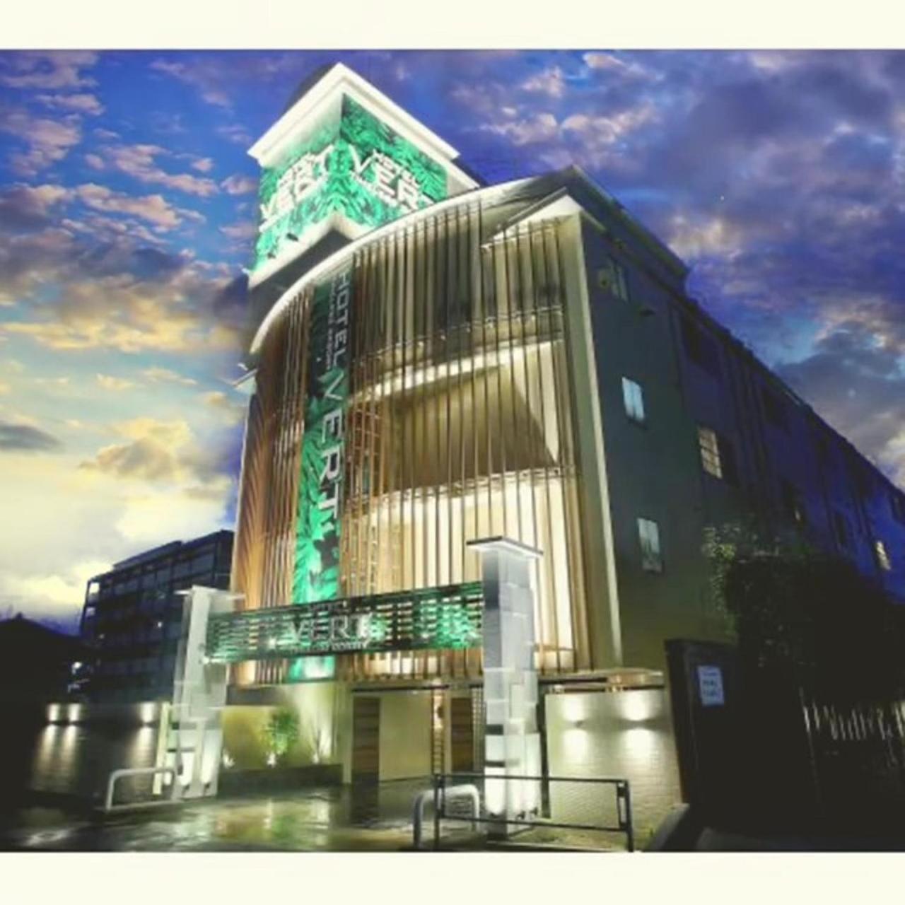 Hotel Vert -ヴェール- Fukuoka  Ngoại thất bức ảnh